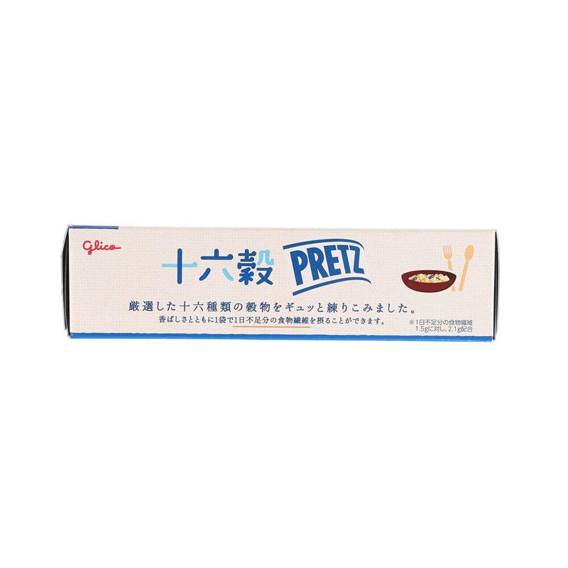 GLICO 16 Grains Pretz Biscuit Stick - Salt  (60g)