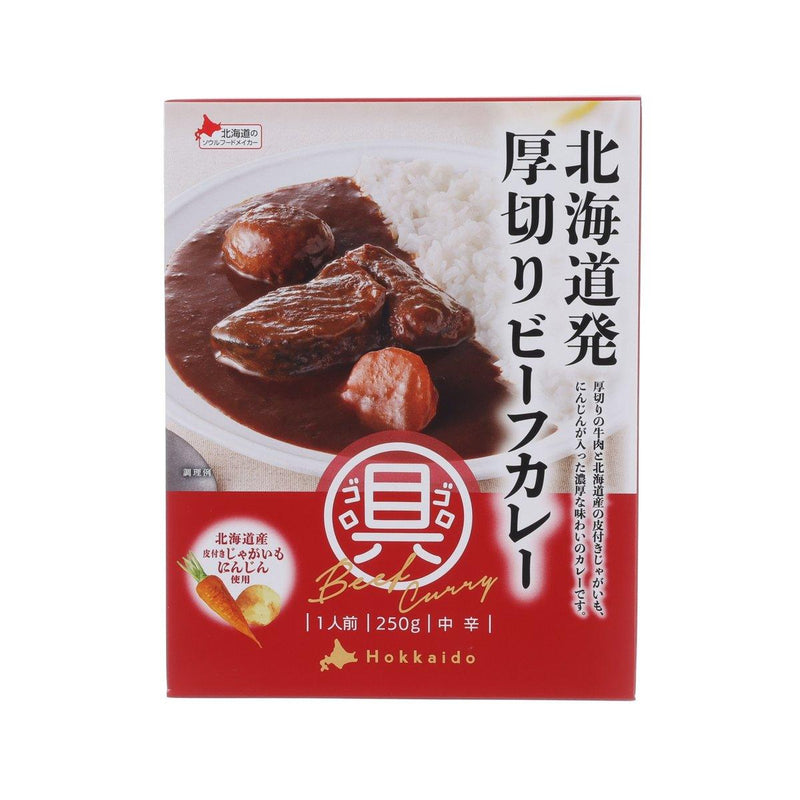 BELL FOODS Hokkaido Vegetable Curry with Thick-Cut Beef  (250g)