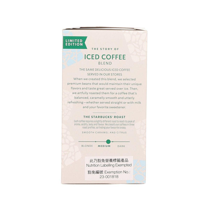 STARBUCKS Origami™ Iced Coffee Blend Pour Over Coffee  (34g)