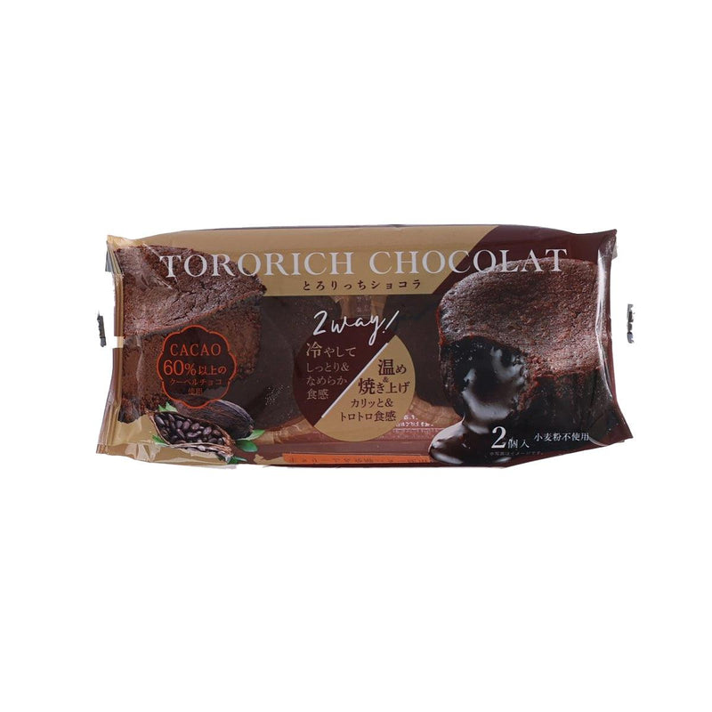 MIREICA Toro Rich Chocolate Lava Cake  (2pcs)