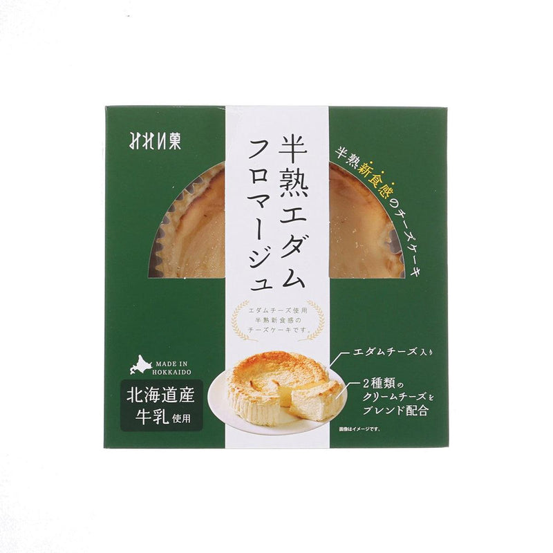 MIREICA Gateu Fromage D&