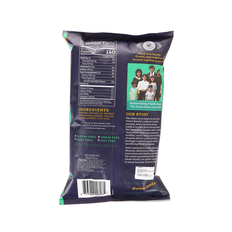 SIETE Kettle Cooked Potato Chips - Serrano Sea Salt & Vinegar  (156g)