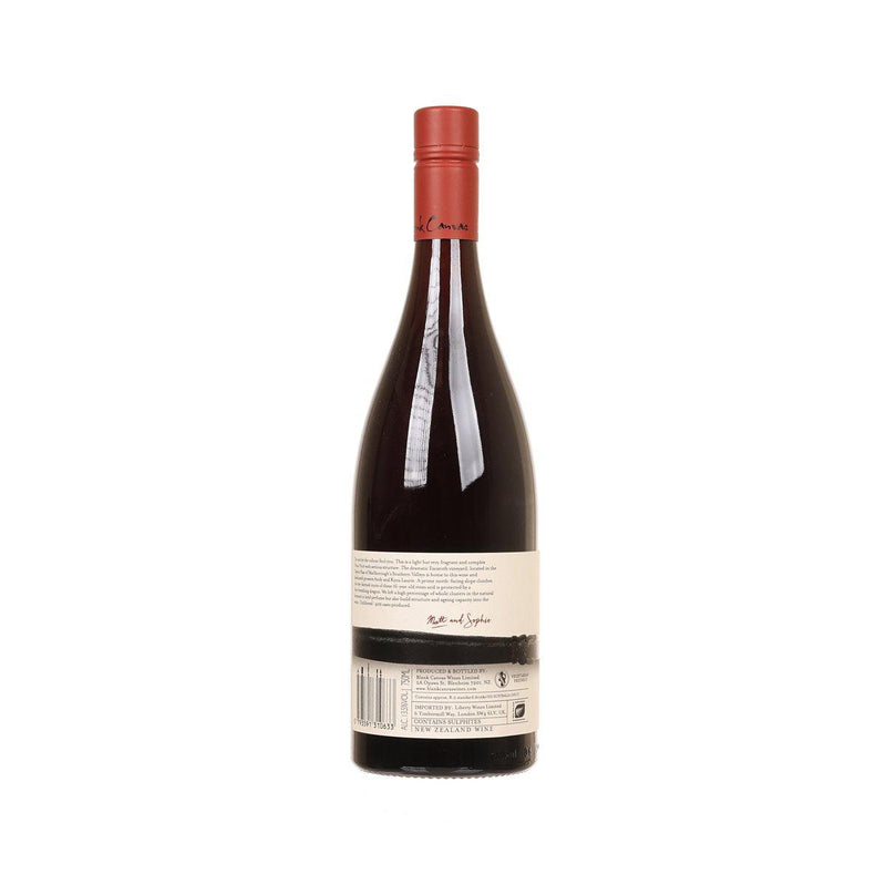 BLANK CANVAS Escaroth Pinot Noir 18/20 (750mL)