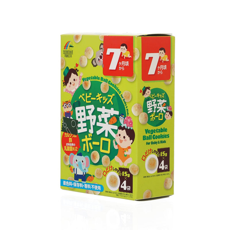 UNIMAT RIKEN Vegetable Ball Cookies for Baby and Kids  (60g)