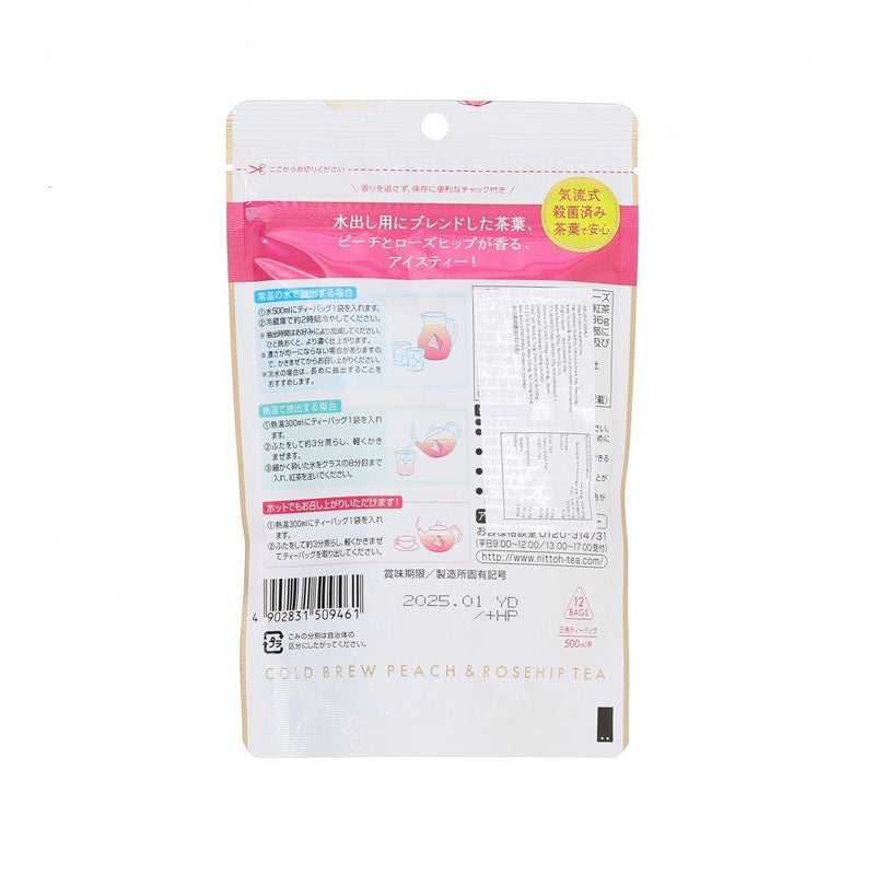 NITTOH-TEA Peach Flavor Rosehip Tea  (36g)