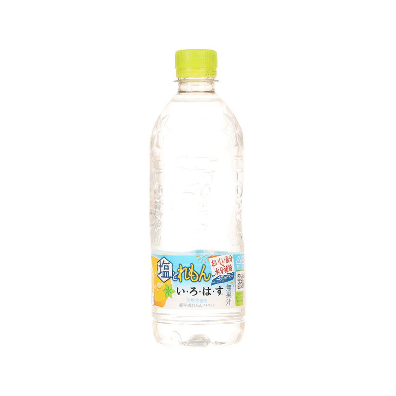 I-LOHAS Natural Mineral Water Drink - Salted Lemon [PET]  (540mL)