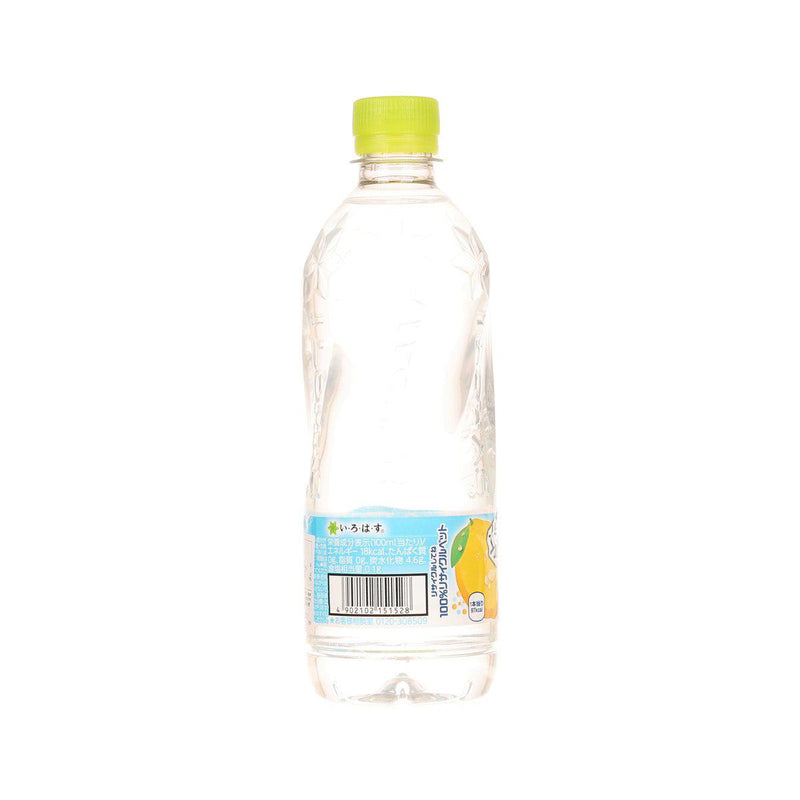 I-LOHAS Natural Mineral Water Drink - Salted Lemon [PET]  (540mL)