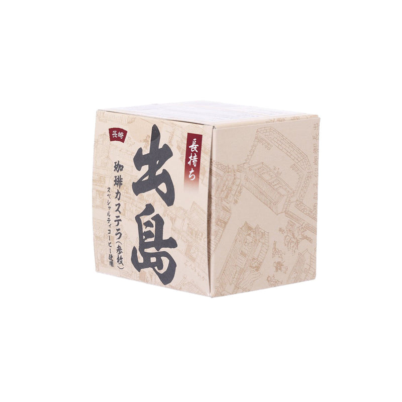 KASHUENMORICHO Castella Zanmai - Coffee  (3pcs)
