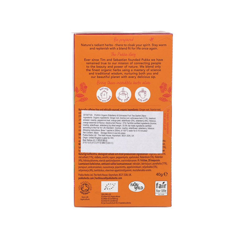 PUKKA Organic Elderberry & Echinacea Fruit Tea Sachet  (20pcs)
