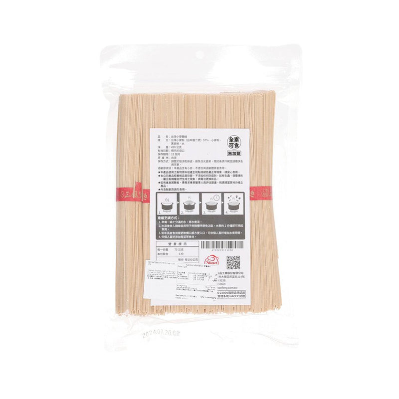 SHAN FENG Wheat Noodle  (450g)