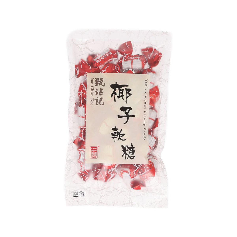 甄沾記 椰子軟糖  (100g)