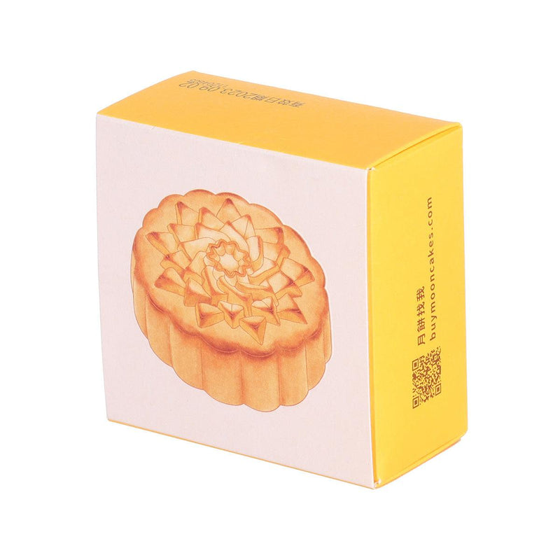 SUNNYHILLS Pineapple Custard Mooncake  (84g)