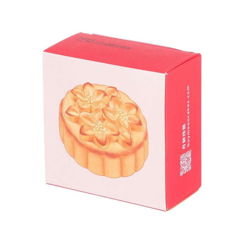 SUNNYHILLS Kougyoku Apple Mooncake  (84g)