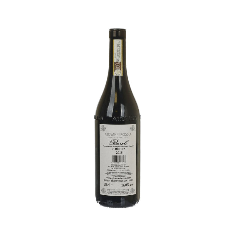 GIOVANNI ROSSO Barolo Cerretta 2018 (750mL)