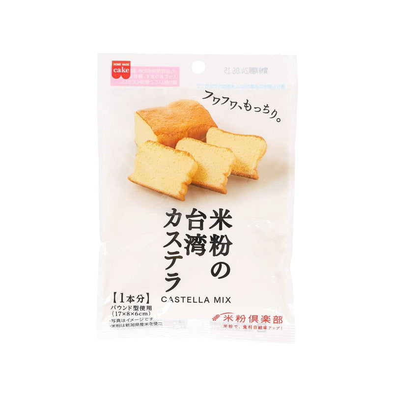 KYORITSU FOODS Rice Flour Cake Mix - Taiwan-Style Castella  (80g)