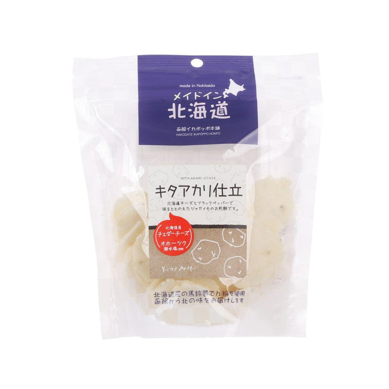 HOKKAIDO SEIKA Hokkaido Cheese & Black Pepper Cracker  (60g)