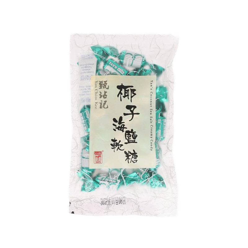 甄沾記 椰子海鹽軟糖  (100g)