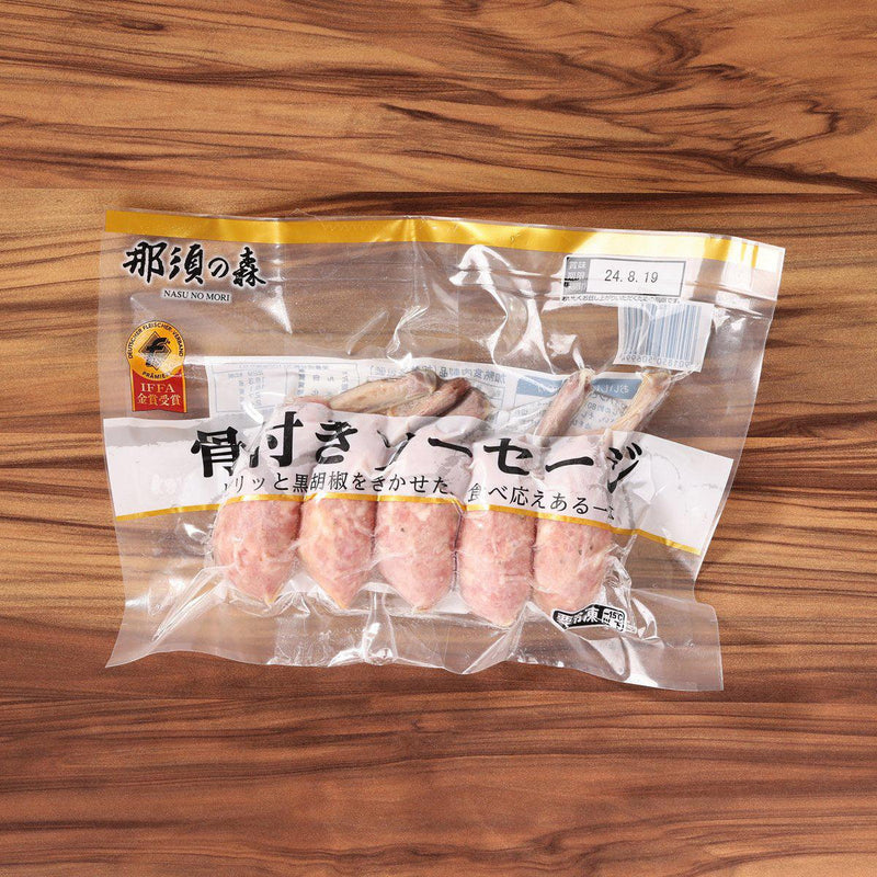 STARZEN 日本急凍有骨豬肉腸 (225g)