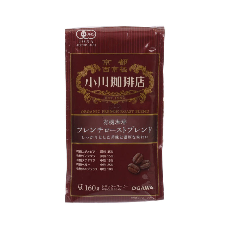 OGAWA COFFEE Organic French Roast Blend Coffee Bean  (160g)