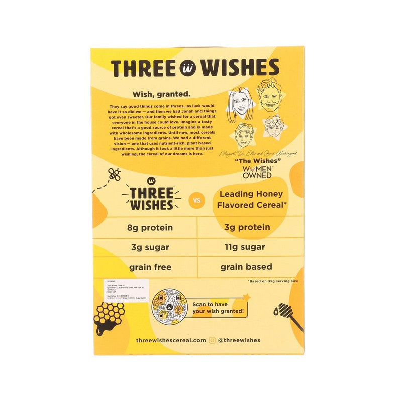 THREE WISHES Honey Flavored Grain Free Cereal  (245g)