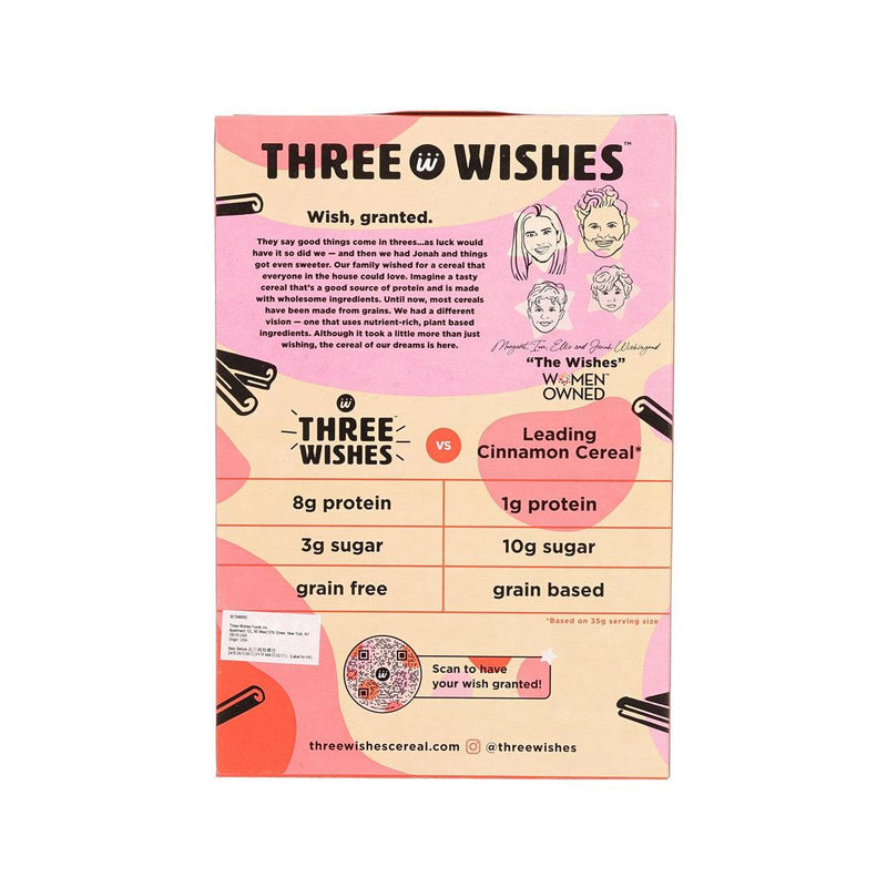 THREE WISHES Cinnamon Grain Free Cereal  (245g)