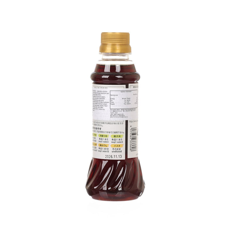 YAMAGEN JOUZOU Concentrated Shiitake Mushroom and Kelp Soup Base  (300mL)