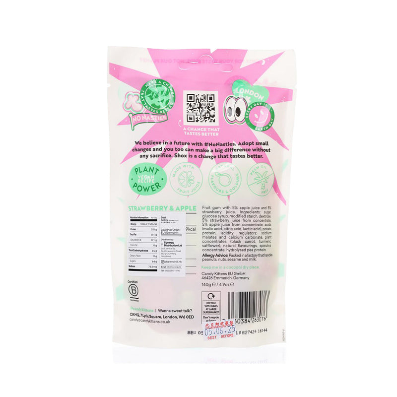 CANDY KITTENS Shox Gourmet Sours Gummy -  Strawberry & Apple Flavor  (140g)