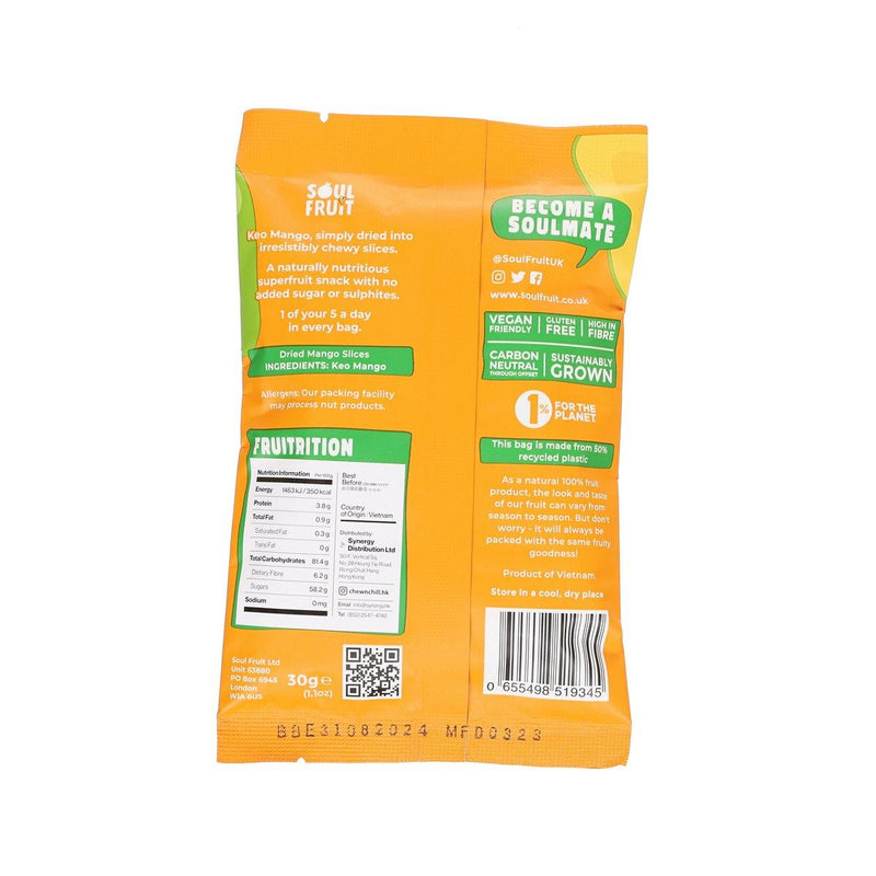 SOUL FRUIT Natural Keo Mango Chewy Slices  (30g)