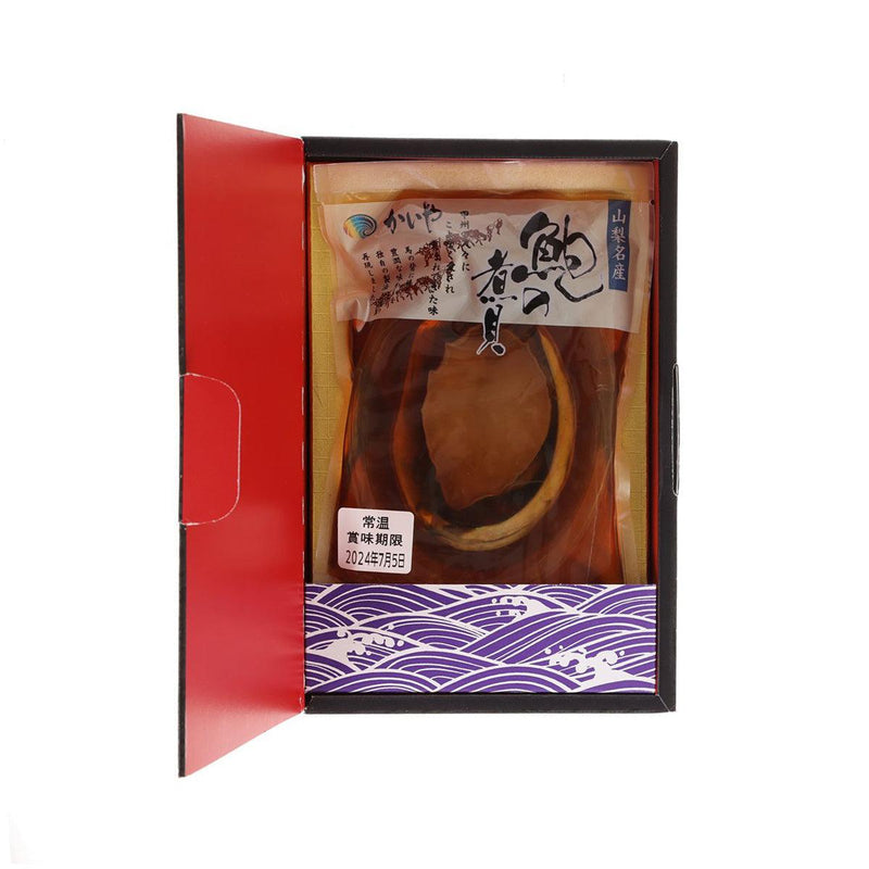 KAIYA Cooked Abalone in Soy Sauce Gift Set  (1pc)