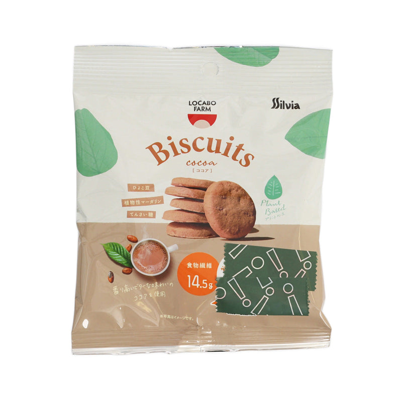 SIL VIA Plant-Based Cocoa Biscuit  (30g)
