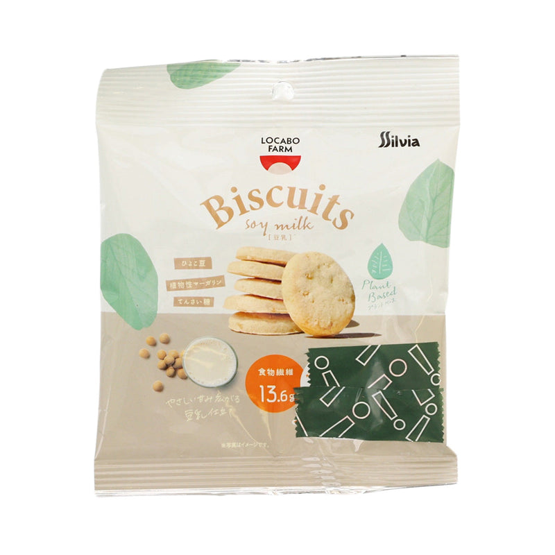 SIL VIA Plant-Based Soy Milk Biscuit  (30g)
