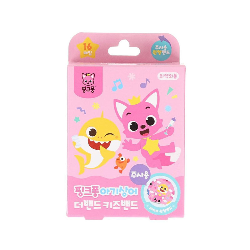 PINKFONG Baby Shark Kids Band Aid (Circle)  (16pcs)