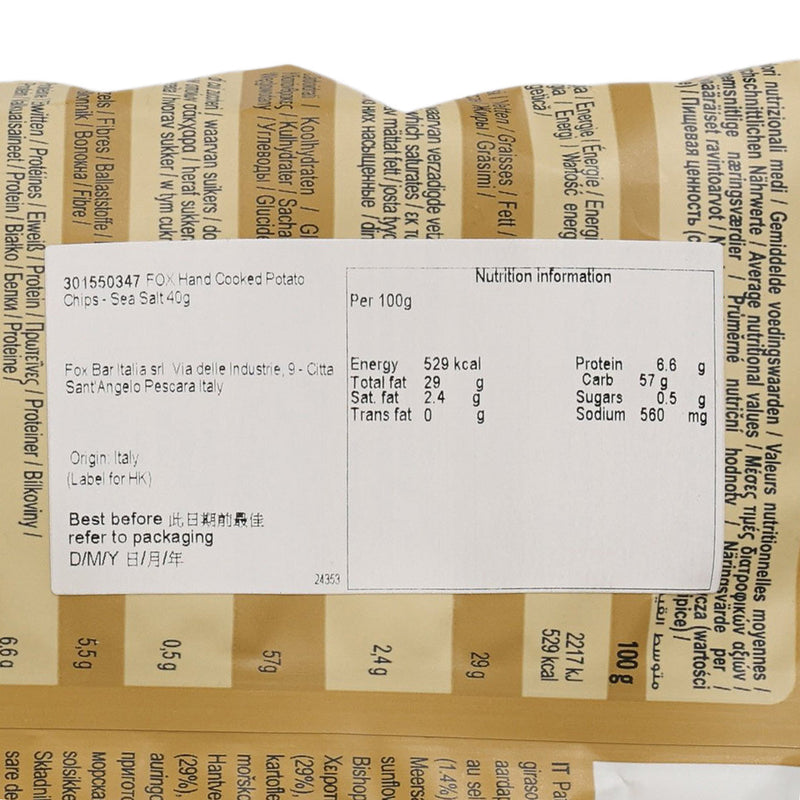 FOX 海鹽味薯片  (40g)