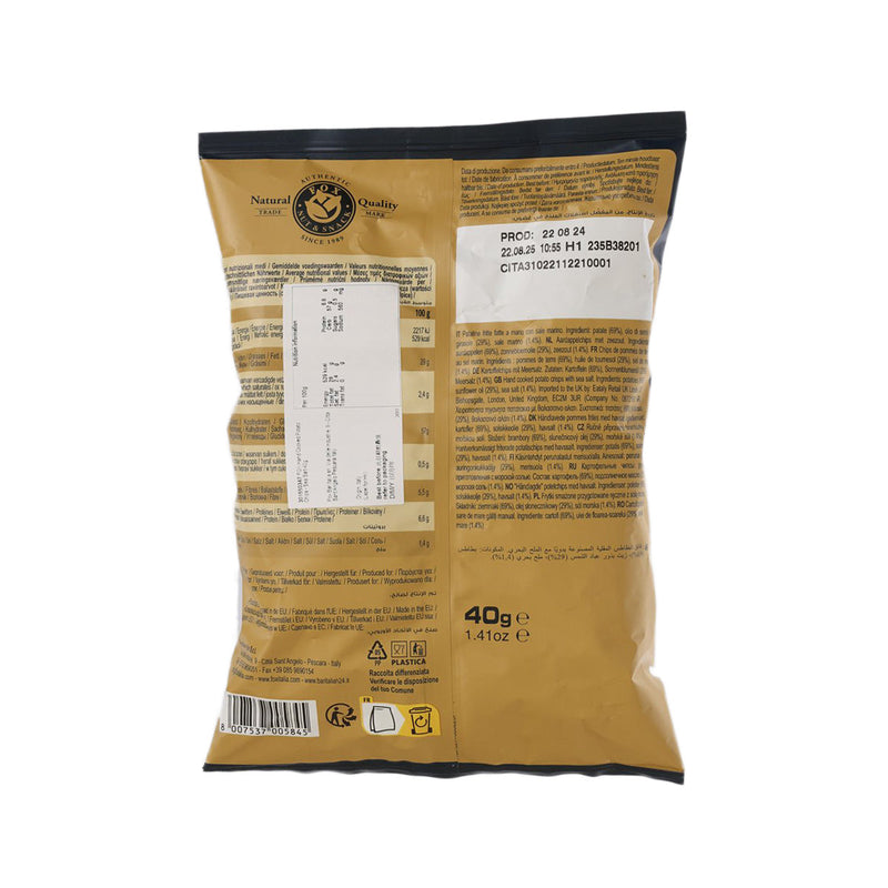 FOX 海鹽味薯片  (40g)