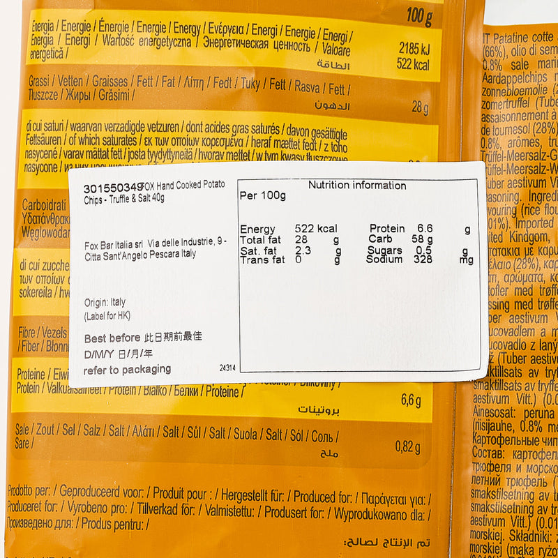 FOX 黑松露鹽味薯片  (40g)