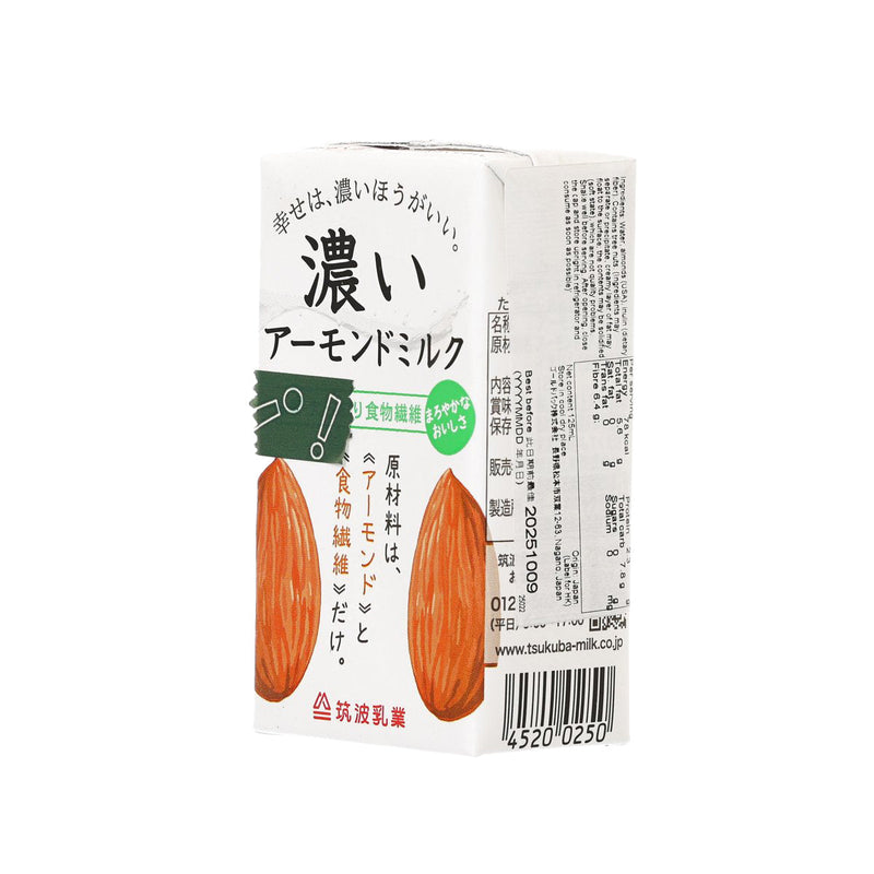 TSUKUBA Rich Almond Milk with Fiber  (125mL)