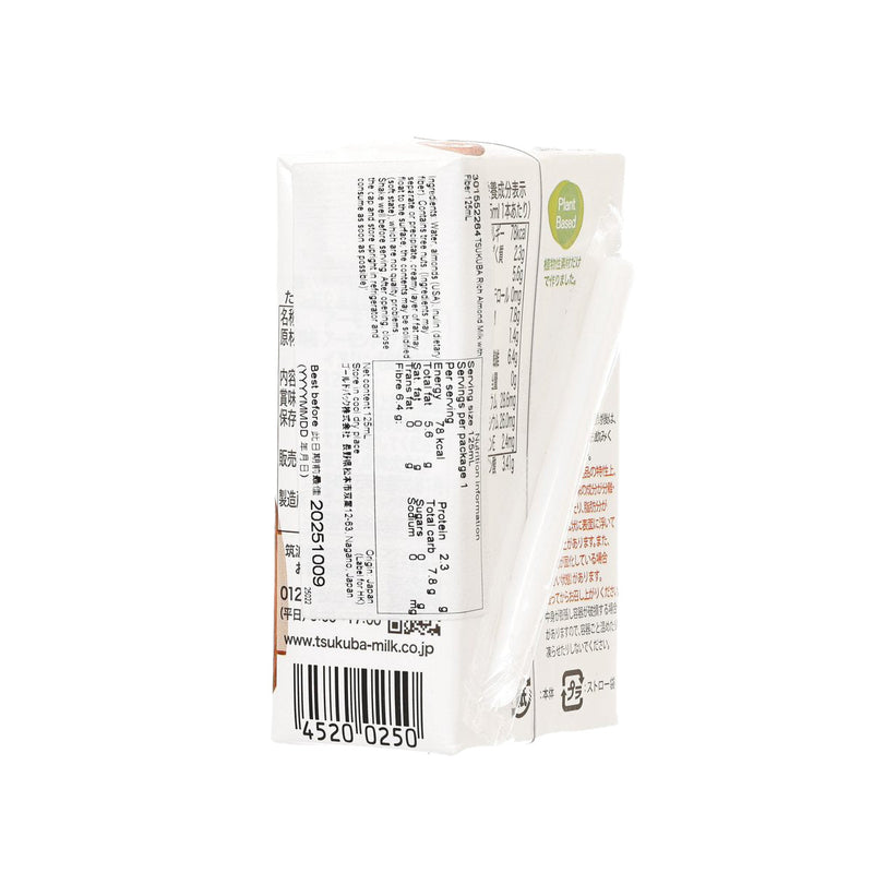 TSUKUBA Rich Almond Milk with Fiber  (125mL)