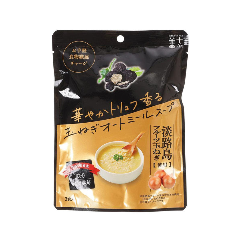 ZENTA Onion Oatmeal Soup - Truffle Flavour  (3 x 20g)