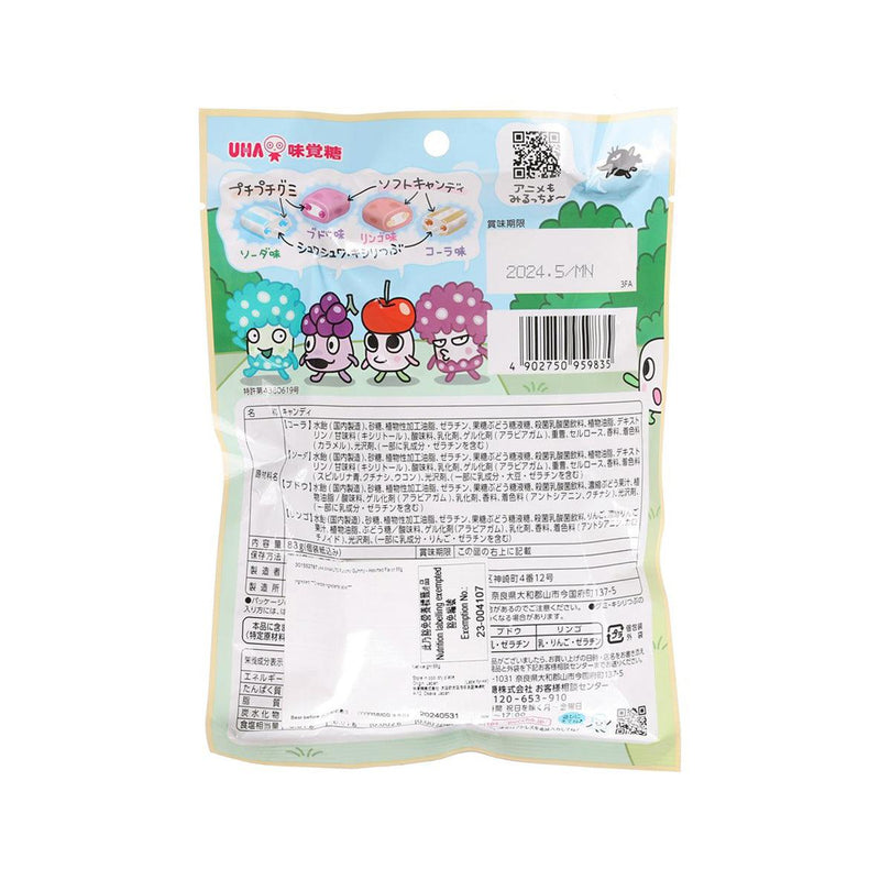 UHA MIKAKUTO Puccho Gummy - Assorted Flavor  (88g)