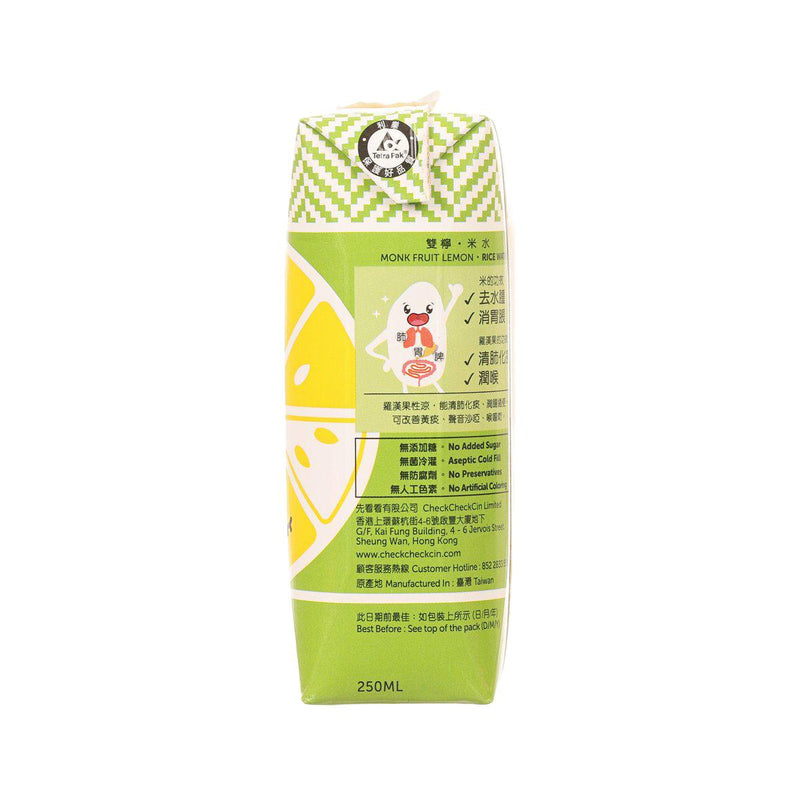 CHECKCHECKCIN Monk Fruit Lemon Rice Water  (250mL)