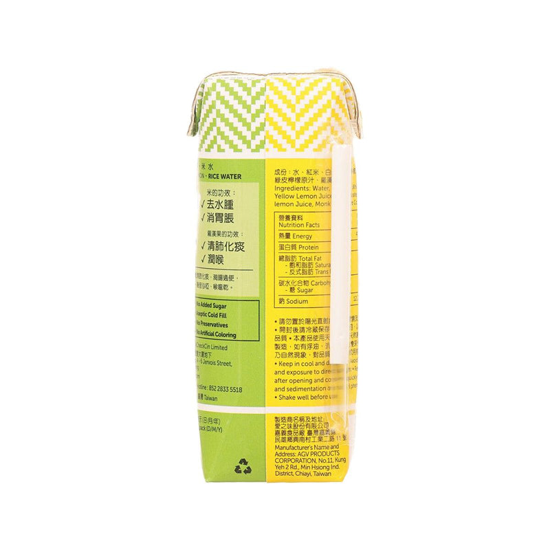 CHECKCHECKCIN Monk Fruit Lemon Rice Water  (250mL)