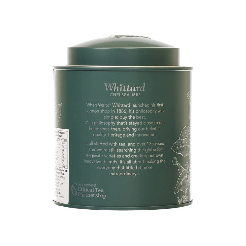 WHITTARD Classic Green Tea Loose Tea Leaf  (100g)