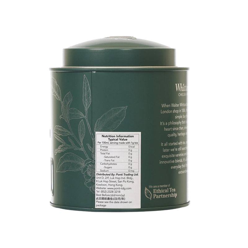 WHITTARD Classic Green Tea Loose Tea Leaf  (100g)
