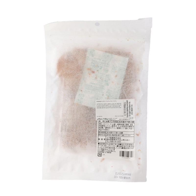 SUGISEIKA Fried Squid Snack - Salt  (60g)