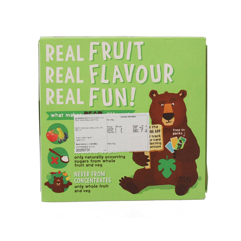 BEAR Pure Fruit Giant Yoyo Rolls - Apple & Blackcurrant  (100g)