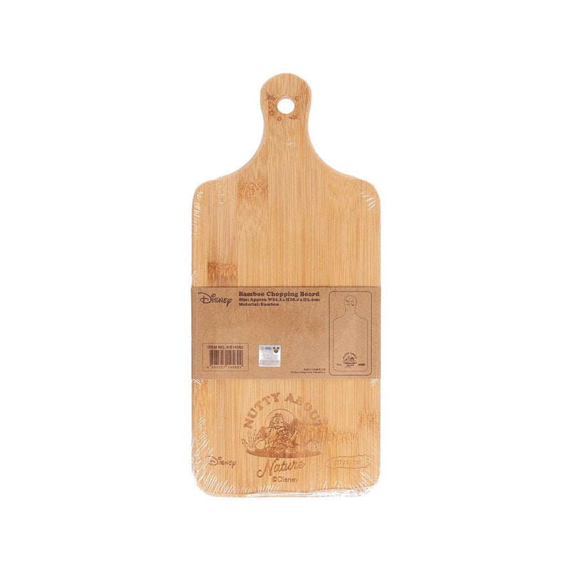 CITYSUPER DISNEY THEMED Bamboo Chopping Board S - Chip &