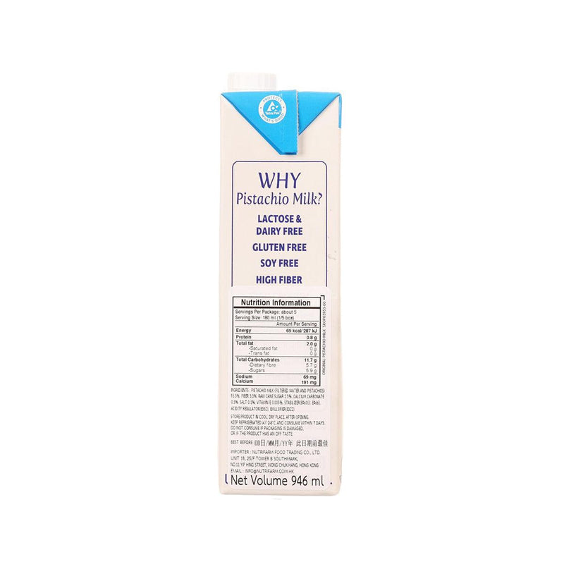 SUNKIST Original Real Pistachio Milk  (946mL)
