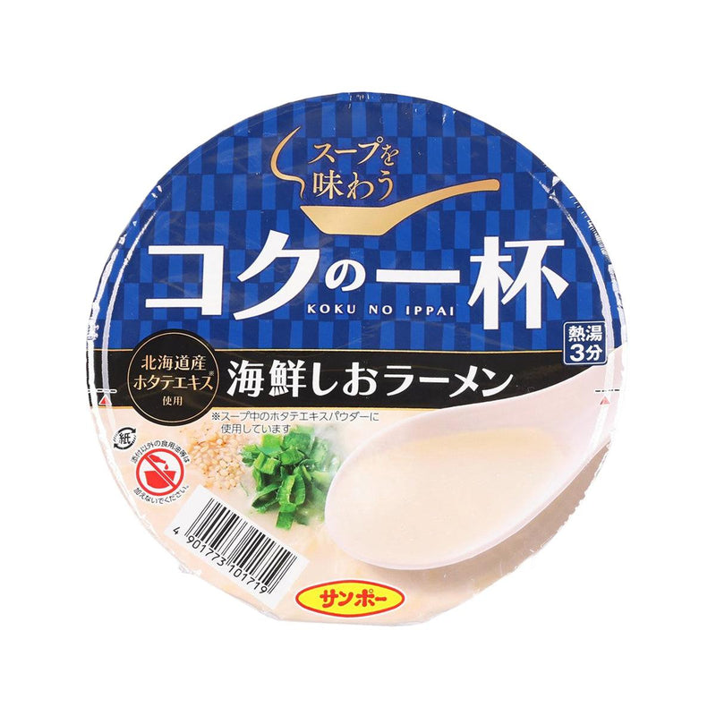 SANPOFOODS Kokunoippai Instant Ramen - Seafood Salt Soup  (73g)