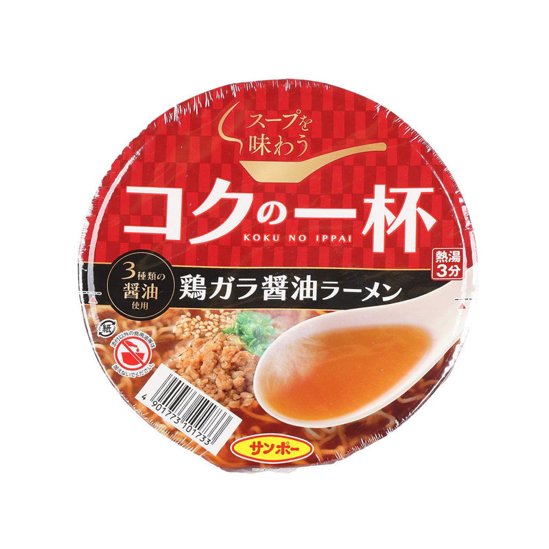 SANPOFOODS Kokunoippai Instant Ramen - Chicken Soy Sauce Soup  (73g)