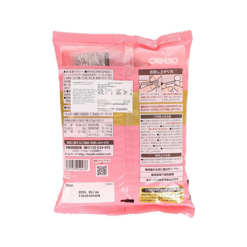 ORIHIRO Premium Café Konnyaku Jelly - Apricot Kernel  (200g)